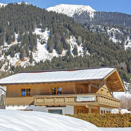 Schoene * 레르모스